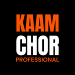 kaam chor